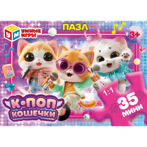 К-поп кошечки. Пазлы в коробке 35 деталей. 90х65х25 мм. Умные игры в уп.32шт в кор.8уп