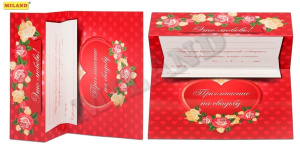 Приглашение на свадьбу 7-05-0011