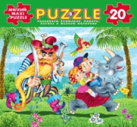 Пазлы20. Бармалей