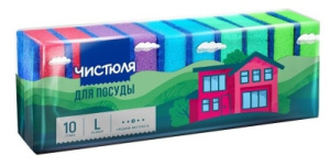 ЧИСТЮЛЯ губки 10шт разм.L maxi/П0305/36шт (от 6 шт)  Б +