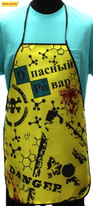 Фартук /Опасный повар/ Ф-3652