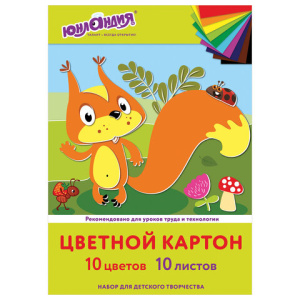 Картон цветной А4 немелованный, 10 листов, 10 цветов, в папке, ЮНЛАНДИЯ, 200х290 мм, /Бельчонок/, 11