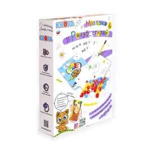 Мозаика /Рисуй, стирай 4/ КНОПА