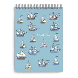 Блокнот арт. 52211 МОРСКАЯ ФАКТУРА / А6, 120 л., гребень по короткой стороне, сплошной УФ-лак, Блок 