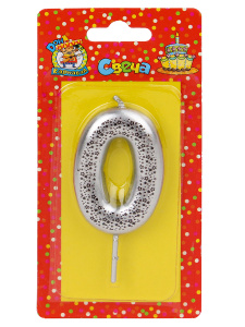 Свеча для торта Звёздочки, серебряная Цифра 0 С-5994