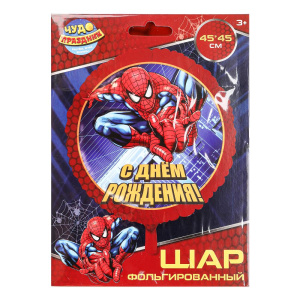 Фольгированный шар -круг человек паук ЧУДО ПРАЗДНИК в кор.100*10шт