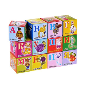Кубик /АЗБУКА/ Учимся читать (12 шт.пл-са)