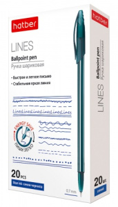РУЧКА Hatber шариковая Lines 0,7мм с колпачком чернила на масл.основе 20шт в картонной коробке