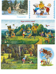 Набор из 5 открыток. Заяц с букетом