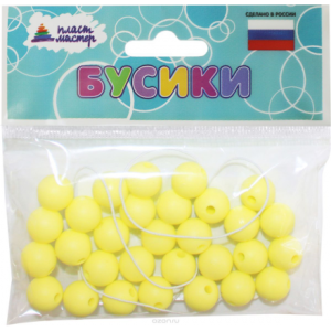 Набор бусин /Шарики большие/ желтый 1/100