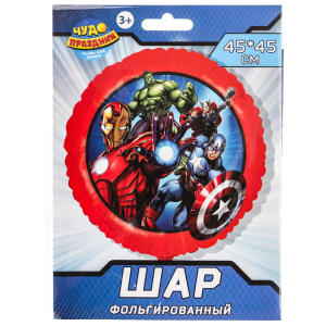 Фольгированный шар -круг маркел ЧУДО ПРАЗДНИК в кор.100*10шт