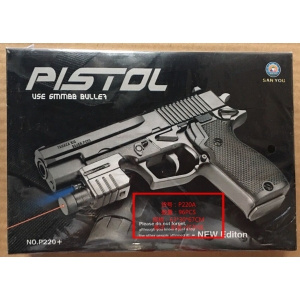 Пистолет с лазер. прицелом P220 