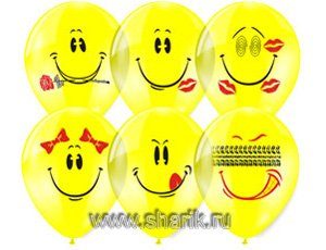 Шар с рисунком 14 Улыбка 2цв