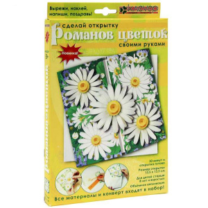 Набор для изготовления открытки /Романов цветок/