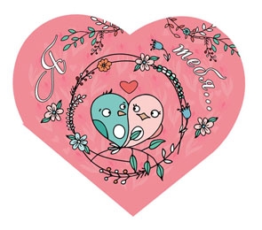 Валентинка Я тебя... 0-11-0173