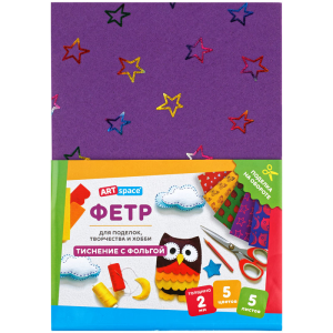 Фетр ArtSpace, А4, 5л., 5цв., 2мм, тиснение фольгой Фц5_38042 (10702070/040523/3181026/1, Китай)