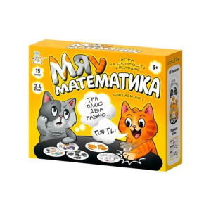 Игра настольная /Мяу-математика/
