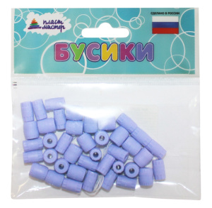 Набор бусин /Бочоночки/ (сиреневый) 1/100