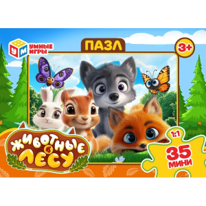 Животные в лесу. Пазлы в коробке 35 деталей. 90х65х25 мм. Умные игры в уп.32шт в кор.8уп