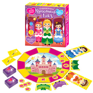 Настольная игра /Королевский бал