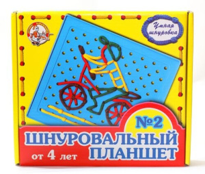Шнуровальный планшет №2