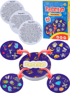 Dooblio /Космос/  (60 карт) (Арт. ИН-3257)