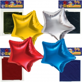 ШАР ФОЛЬГИРОВАННЫЙ, ЗВЕЗДА, 49*46 см, ассорти