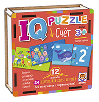 IQ Пазл деревянный. Счёт 3+