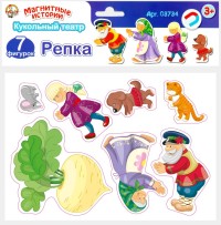 Магниты /Репка/. Серия Магнитные истории (европодвес, 4х20шт)