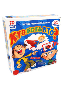 Настольная игра Кто есть кто? Для детей