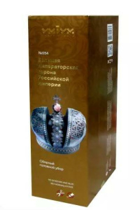 Корона Российской империи