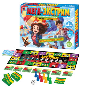 Настольная игра /Мега Экстрим/