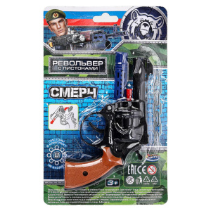 Револьвер для стрельбы пистонами 8 зарядов, блист.14,5*23*3см ИГРАЕМ ВМЕСТЕ в кор.2*144шт
