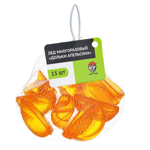Лед многоразовый 15шт /Дольки апельсина/ в сетке (10702070/210323/3113480, Китайская Народная Респуб