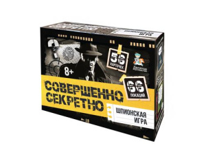 Игра настольная /Совершенно секретно/