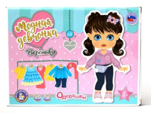 Игра магнитная /Одевашки. Вероника/. Серия Магнитные истории