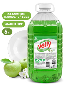 Velly Light Средство для мытья посуды /Зеленое яблоко/ ПЭТ 5 кг
