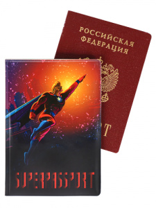 Обложка на паспорт /Superpassport/ (ПВХ) ОП-4171