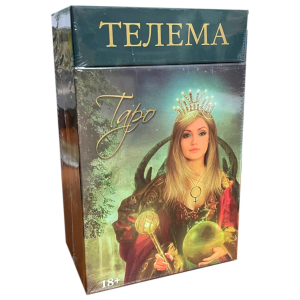 Таро ТЕЛЕМА Антикризисная цена