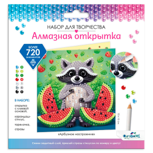 Алмазная открытка. Арбузное настроение. Арт. 08872
