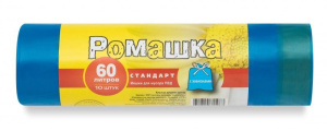 Пакеты для мусора 60л 10шт 25мкм синие с завязками (ПВД) РОМАШКА стандарт