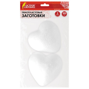 Пенопластовые заготовки для творчества /Сердечки/, 2 шт., 100 мм, ОСТРОВ СОКРОВИЩ, 661362