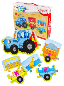 BRIGHT KIDS. Учимся и играем. Лицензия /СИНИЙ ТРАКТОР. УЧИМ АЛФАВИТ И ЦВЕТА (ИН-6143)