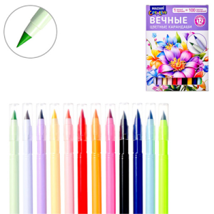 Набор вечных цветных карандашей, 12 цв., с ластиком, картонная упаковка
