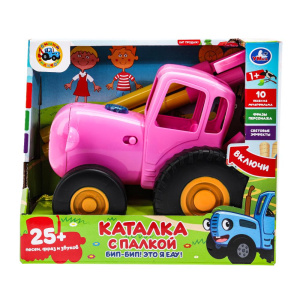 Каталка с палкой СИНИЙ ТРАКТОР 25 песен,фраз,звуков.свет.кор.бат Умка в кор.36шт