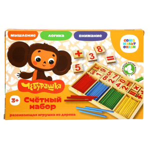 Игрушка деревянная счетный набор СОЮЗМУЛЬТФИЛЬМ коробка Буратино в кор.120шт