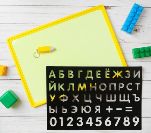 Планшет для рисования светом /Учимся вместе!/ с трафаретом