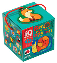 Для самых маленьких. 1+ Вот такие друзья.