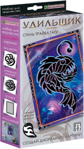 Набор для изготовления диорамной картины /Удильщик. Трайбл тату/