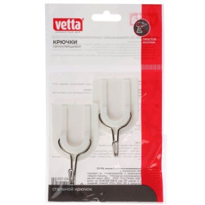 Крючки самоклеящиеся тм VETTA, пластик, 2шт